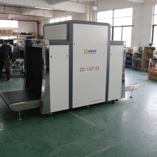 2019安檢機(jī)價格 報價 安檢機(jī)批發(fā) 第39頁 安防網(wǎng)