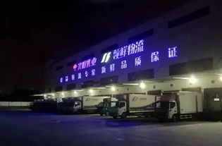 領(lǐng)鮮物流成為首屆中國國際進(jìn)口博覽會期間唯一一家展館內(nèi)餐飲企業(yè)食品供應(yīng)保障物流配送企業(yè)