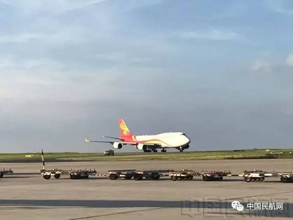 海航現(xiàn)代物流開通 西安咸陽 法蘭克福哈恩 國際貨運(yùn)航線 組圖