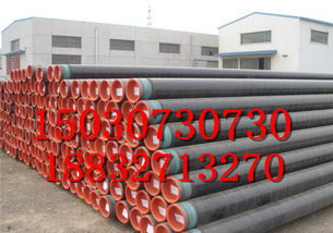 贛州小口徑3PE防腐鋼管行情解析 全新形象引領管道設備市場