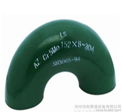 滄電管道特價不銹鋼彎頭 高清細(xì)節(jié)圖全解析，品質(zhì)與價值并存